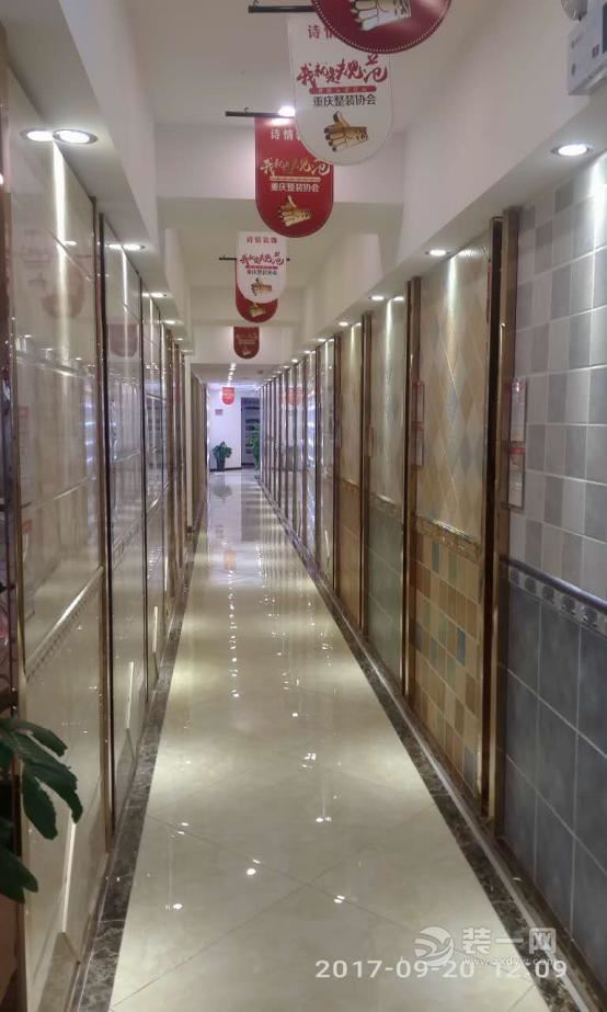 重庆诗情装修公司:十心十意服务的13年本土整