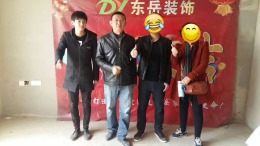 大中自然风景【1号楼】