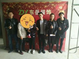 聚合城