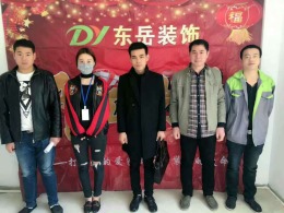 红运河畔