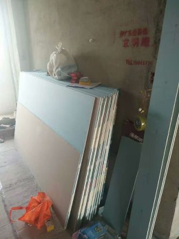 君悦俪湾