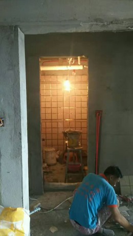 万达华府
