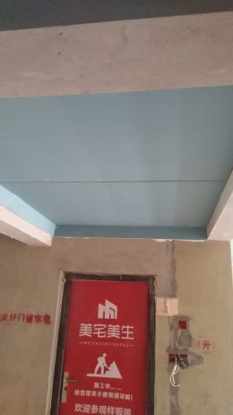 桃花源