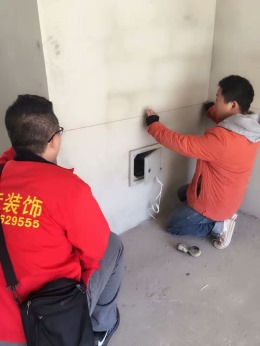 君悦丽湾11#302开工大吉